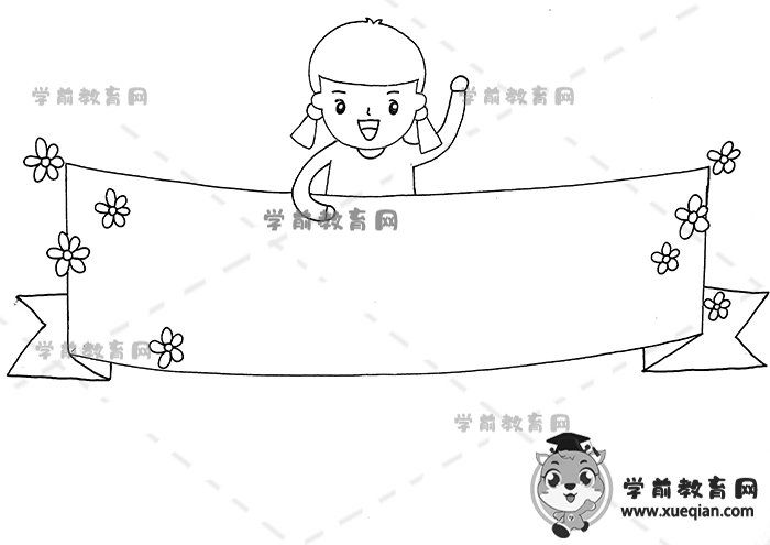 反對分裂維護(hù)祖國統(tǒng)一手抄報